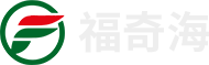 湖南福奇海新型建筑材料開發(fā)有限公司
